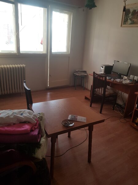 Drumul Taberei, Raul Doamnei